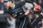 日本ハムの若手投手陣、とんでもないことになりそう