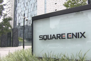 スクエニ代表取締役「今後は、小中学生を含む幅広い層に楽しんでもらえる機会の創出にも注力していく」