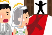 ※ガンダムキャラが、人の結婚式でやらかしそうな失敗とは。
