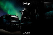 三菱ふそうが水素駆動の大型トラック2台をワールドプレミア　最大1200km　岩谷産業