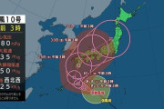 台風10号（サンサン）、29日ごろ九州～四国に上陸か　きょうは各地で局地的大雨に警戒　台風進路予想