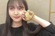 【乃木坂46】久保史緒里が急遽配信をした理由はこれか…!?