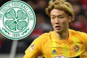 【海外の反応】「実現しそうだ」板倉滉、セルティック移籍が浮上！現地サポは獲得に自信！その理由とは!?