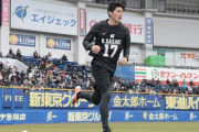 ロッテ佐々木朗希フィーバーで吉田清宮超え！合同自主トレでファン1200人