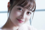 【芸能】橋本環奈、お団子ヘアの微笑みにファン悶絶「天使すぎます」「何このすんごい透明感！」「綺麗すぎて言葉失う」
