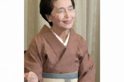 【訃報】市田ひろみさん死去、緑茶のCMで話題　服飾評論家、「京女」体現