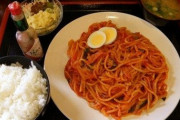 ナポリタン定食(980円)のクオリティＷ