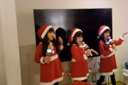 【悲報】キッズアイドルがサンタコスで歌い、おじさんが手拍子するクリスマスパーティーをご覧くださいｗｗｗｗｗ