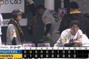ソフトバンク、悪夢の３連敗で最悪タイの借金５…延長十回に杉山がまさかの初球被弾　満員の本拠地が悲鳴