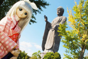 娘(人形)と世界最大の青銅製立像、牛久大仏を見てきたで！