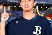 元オリックス・増井浩俊さん、4/4の古巣日本ハム主催のファイナルピッチセレモニーに登板決定