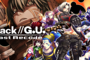 【速報】Switch「.hack//G.U. Last Recode」がレーティング登録キタ━━━⎛´･ω･`⎞━━━ッ!! 「.hack」シリーズのHDリマスター