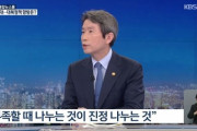 韓国統一相　まだ確保もできていないのに…「北にワクチンを分けてあげよう」北は翌日「いらん」…コロナ支援を事実上拒否[11/20]