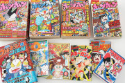 ワイの少年時代を彩ったコミックボンボンの思い出
