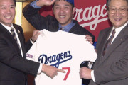 【朗報】中日「谷繁ちょうだい！」横浜「いいよ♪中村武志ちょうだい！」