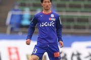 甲府DF北谷史孝、27歳で現役引退　横浜FMや山口、長崎、岐阜でもプレー「天皇杯優勝は僕の人生で一生忘れる事のない出来事」