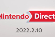 Nintendo Switch、ガチで本気を出してしまう【Nintendo Direct 2022.2.10】