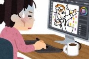 twitter絵師さん、絵が下手と言われとんでもない絵を描いてしまう