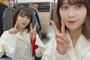【櫻坂46】尾関梨香、渡邉理佐の激しすぎる愛情を受け止めるwww【ミーグリレポ】