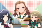 【デレステ】MV「ステップ＆スキップ」尊さ特化の3人MVが誕生した件について