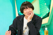 【朗報】蛍原徹さん、ピンになっても特に問題無い