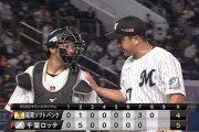 ロッテ・澤村、今日も好投！ 柳田・デスパ・グラシアルを封じ1点リードを守る