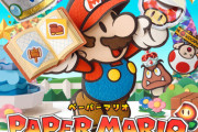 『ペーパーマリオ スーパーシール』って評判良くないけど本当につまらないの？