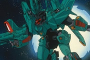 ガンダムΖΖでの新規のネオジオンＭＳの中ではドーベンウルフがぶっちぎりで一番格好いいと思う