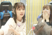 【衝撃】絶句・・・生田『これ放送していいの？』乃木坂46のANN史上、最強にヘビーなメールが届いてメンバーが超ドン引きしてしまう・・・