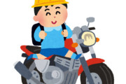 【えぇ…】小学生男児、午前4時にオートバイを運転し塀に激突、顔面骨折で病院送りに