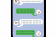 【衝撃】彼女とディズニーランド行った翌日からLINEがヤバくなったwwwww