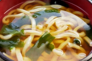 【質問】家でうどん食う時何で味付けるの？←これｗｗｗｗｗ