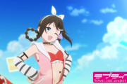 【動画】Σjﾐｲ˶^ ᴗ ^˶ﾘ 田所浩二💙【ラブライブ！虹ヶ咲】
