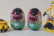 【ゴジラ】「GODZILLA SCRAMBLE ゴジラスクランブル」を開封していくぞ！！