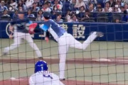 【動画】西武のピックオフ完璧すぎる