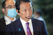 麻生太郎氏「衆院解散すぐかもしれない。タイミングは極めて大事」