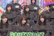 【悲報】欅坂46さん、パン屋のおっちゃんにブチ切れられる