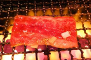 １人で焼肉食いに行った結果ｗｗｗ