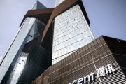 中国時価総額1位・騰訊控股（Tencent）が最先端AIを公開も即停止　「共産党万歳」の書き込みに「腐敗して無能な政治に万歳ができるのか」と反論