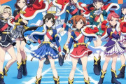 「劇場版 少女☆歌劇レヴュースタァライト」のBDが予約開始！特典CD(九九組新曲を収録)、特典映像(約70分)＋BD用撮り下ろし映像(約30分)が付属！