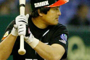 代打の切り札だったプロ野球選手