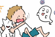 小学校のクラスに1人はいたヤバイやつｗｗｗｗｗ