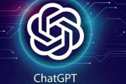 鳥取県が『ChatGPT』禁止を発表、上手に使えないという時点でもう････