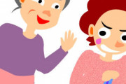 中2の時に担任（50）が保健室の先生（42）と結婚した。おめでたいことなのに私の母が「気持ち悪い！」と非難しまくりモンペになった