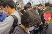 【悲報】都内の満員電車、復活してしまう