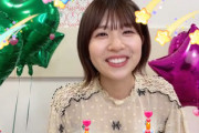 【日向坂46】松田好花、撮影流出の件に触れるwww