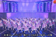 【乃木坂46】年末年始出演番組まとめてみたｗｗｗｗｗ