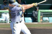 【阪神】サンズ　ＣＳ突破任せろ三回中前適時打　志願フル出場