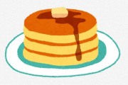 【画像】ロイヤルホストのパンケーキ、うますぎるｗｗｗｗｗｗｗｗｗ