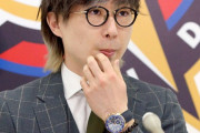 【朗報】金子千尋さん(３７)、見た目が若すぎる